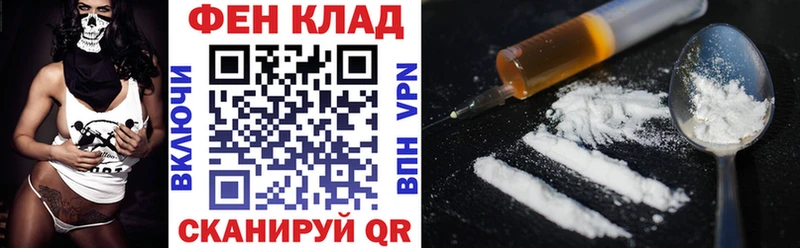 кракен tor  Иннополис  Амфетамин Розовый  где купить наркоту 