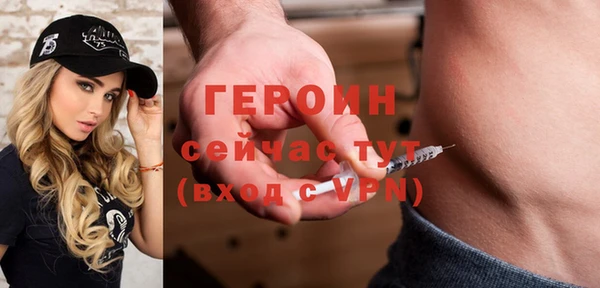 скорость mdpv Сатка