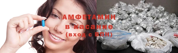 мяу мяу мука Саяногорск