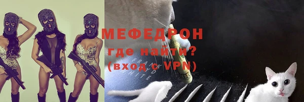 mix Иннополис