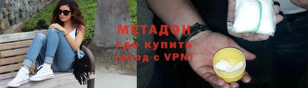 mix Иннополис