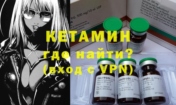 скорость mdpv Сатка