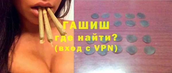 скорость mdpv Сатка