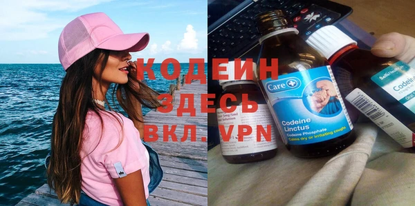 скорость mdpv Сатка
