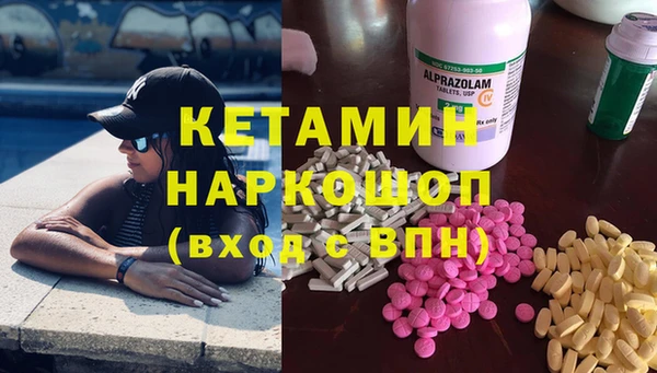 скорость mdpv Сатка