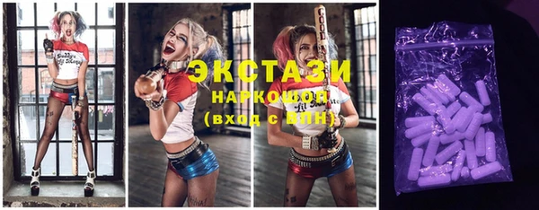 мдпв Каменск-Шахтинский