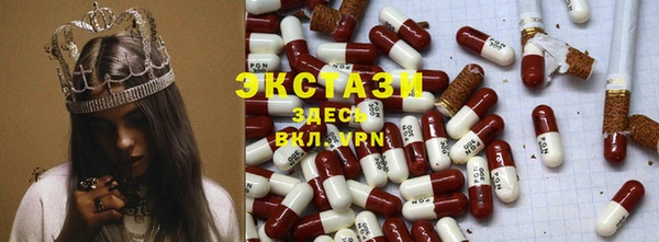 mix Иннополис