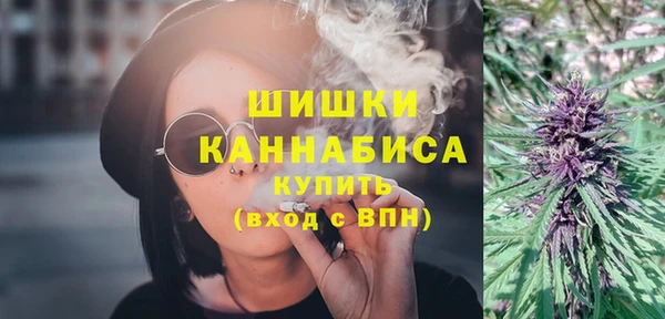 мяу мяу мука Инта