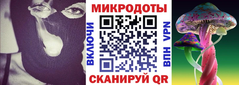 гидра зеркало  Иннополис  Галлюциногенные грибы мицелий  купить  цена 